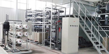 青島水清木華污水處理成套設(shè)備 污水處理技術(shù)