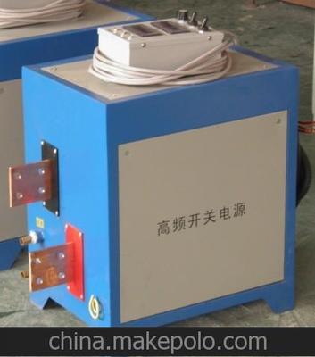 空調支架,螺絲,不銹鐵鍍鋅電鍍電源,整套生產線設備圖片,空調支架,螺絲,不銹鐵鍍鋅電鍍電源,整套生產線設備圖片大全,深圳市普科源環?？萍?