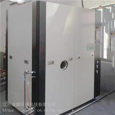 垃圾廢水處理設備相關產(chǎn)品推薦