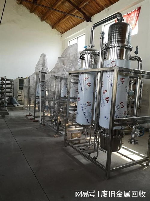 順義區二手中藥提取設備回收 北京拆除無塵潔凈車間 回收整廠設備