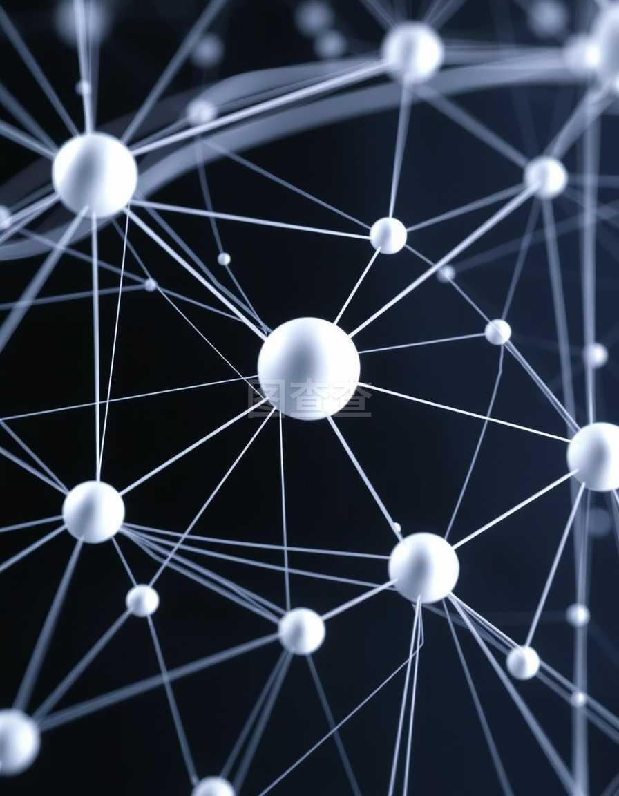 網絡愿景 構建互聯、智能、可信的數字未來